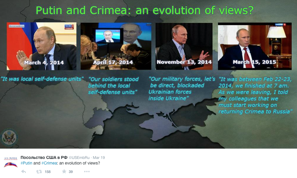 The Propaganda War With Russia